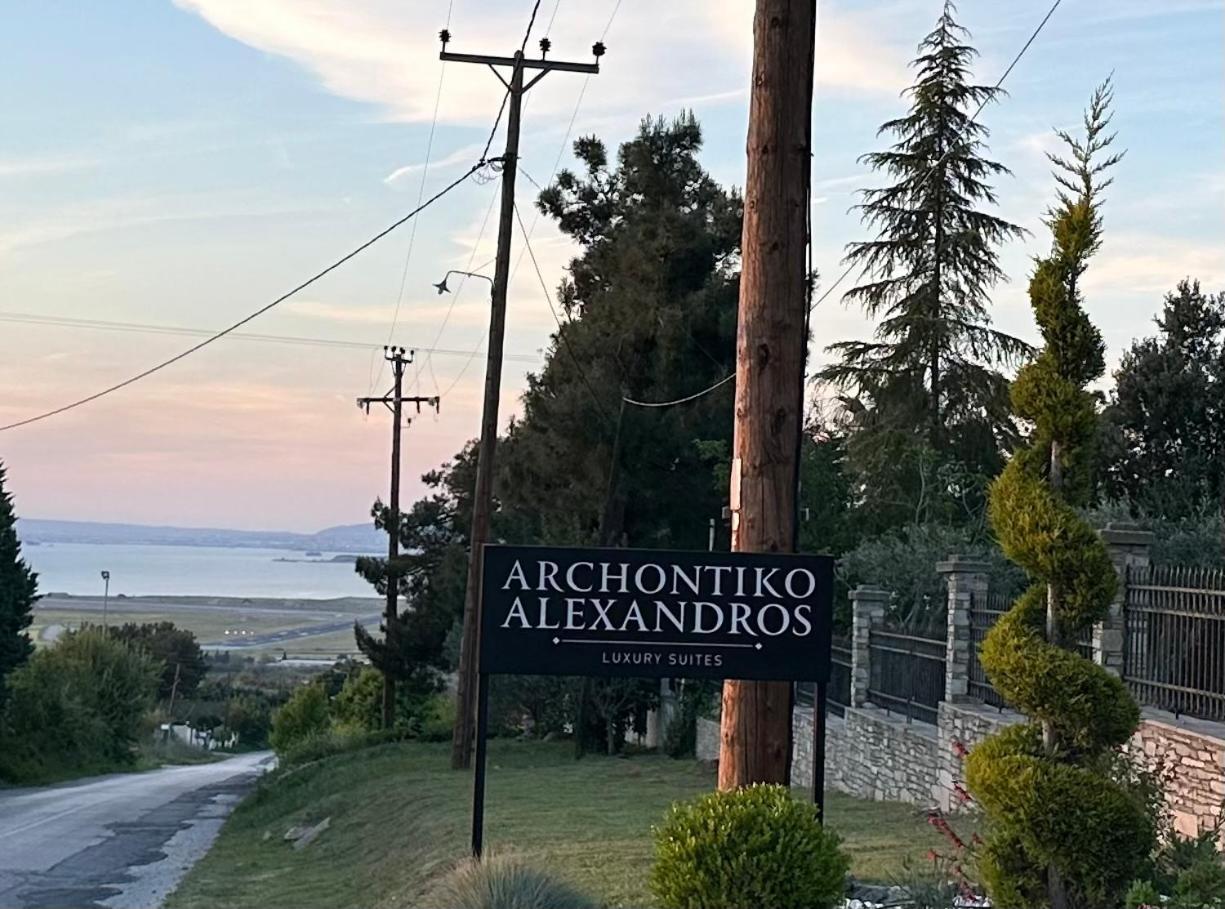 Archontiko Alexandros Luxury Suites Kardia Ngoại thất bức ảnh